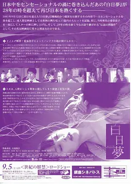 信号 韩剧HD高清剧照